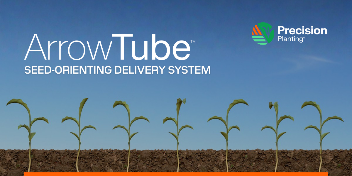 ArrowTube Email Header